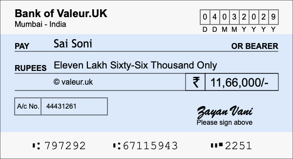 How to write a cheque for 11.66 lakh rupees How to write a cheque for 11.66 lakh rupees