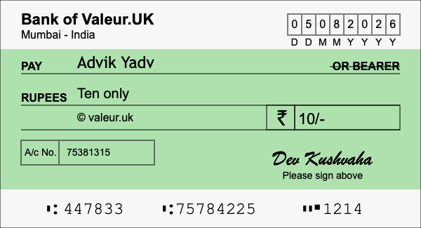 How to write a cheque for 10 rupees How to write a cheque for 10 rupees