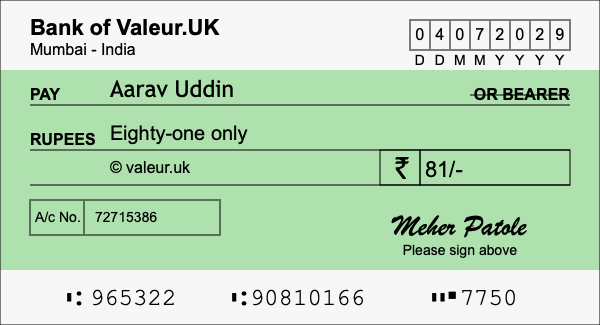 How to write a cheque for 81 rupees How to write a cheque for 81 rupees